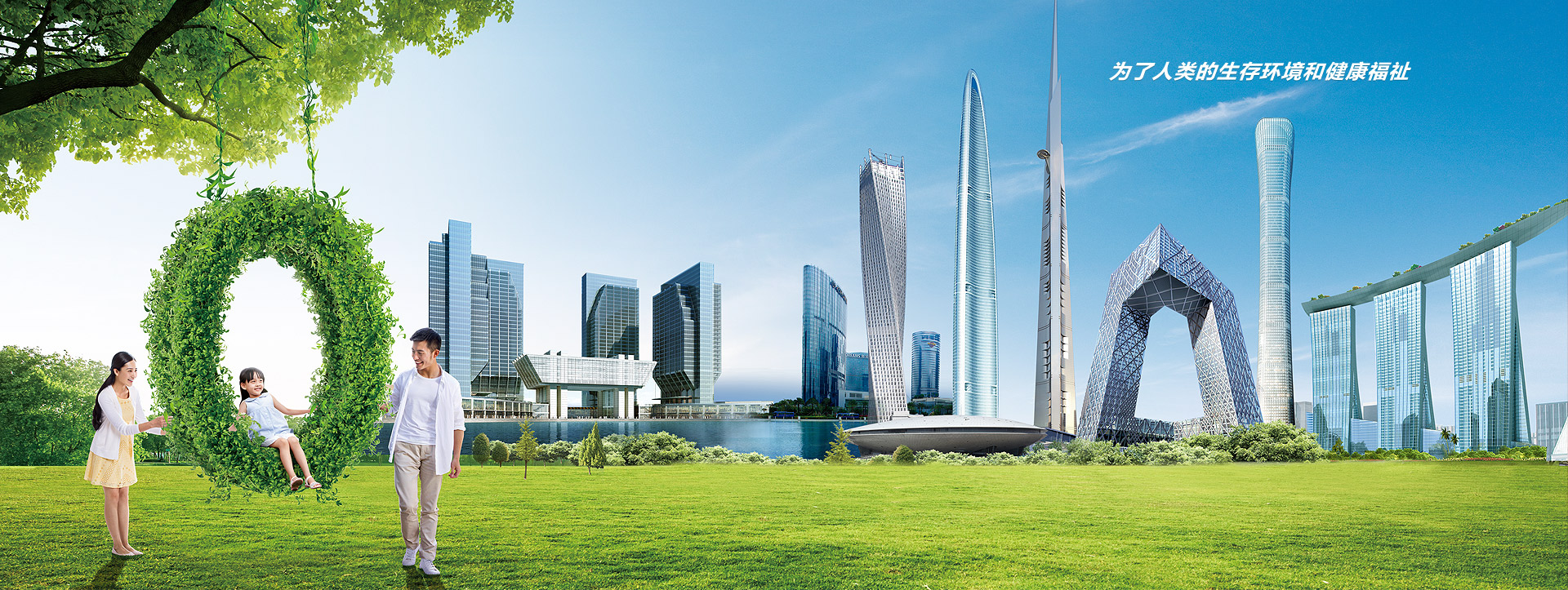 米兰体育app下载安装最新版本